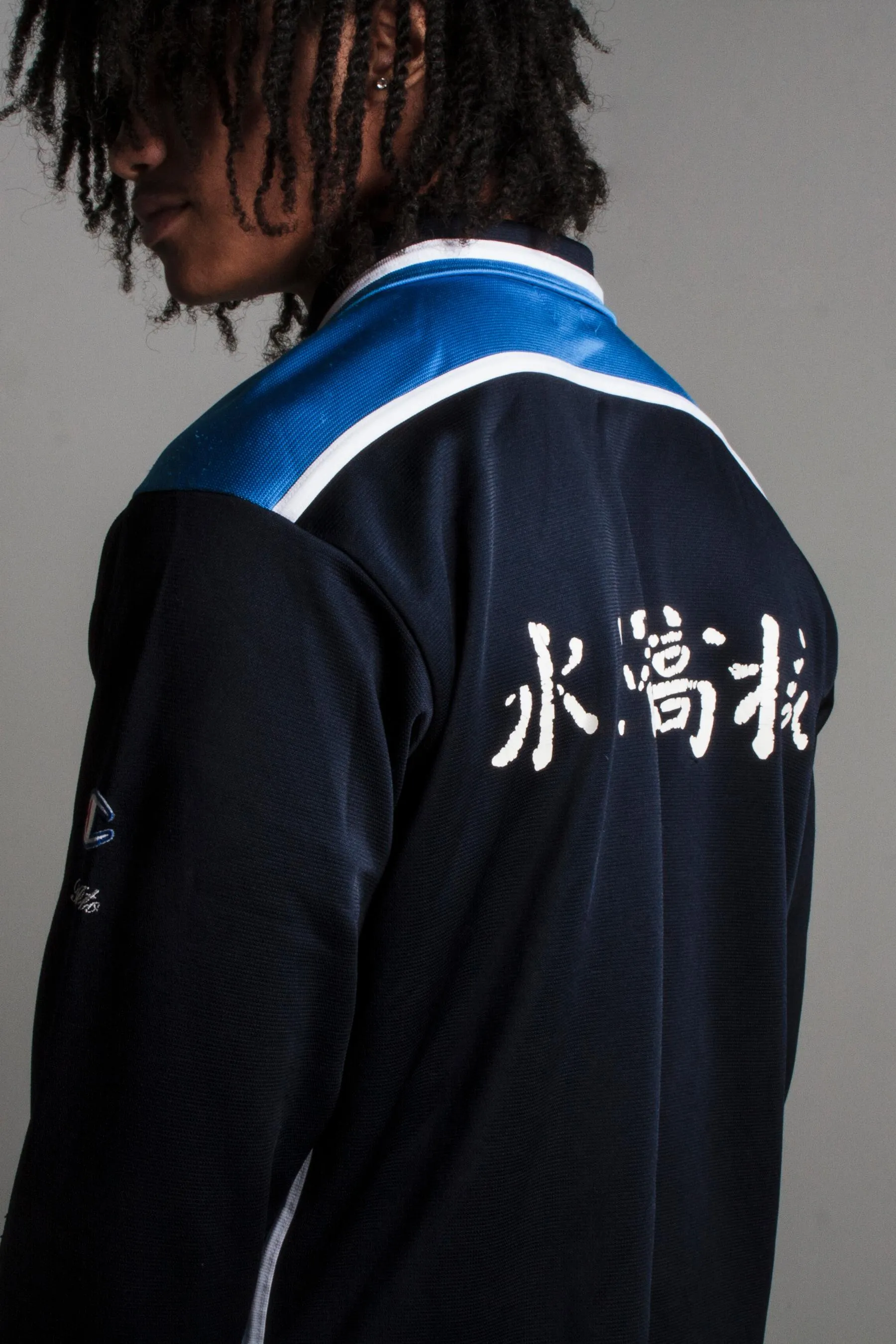 1990 Japanese Champion Sweater