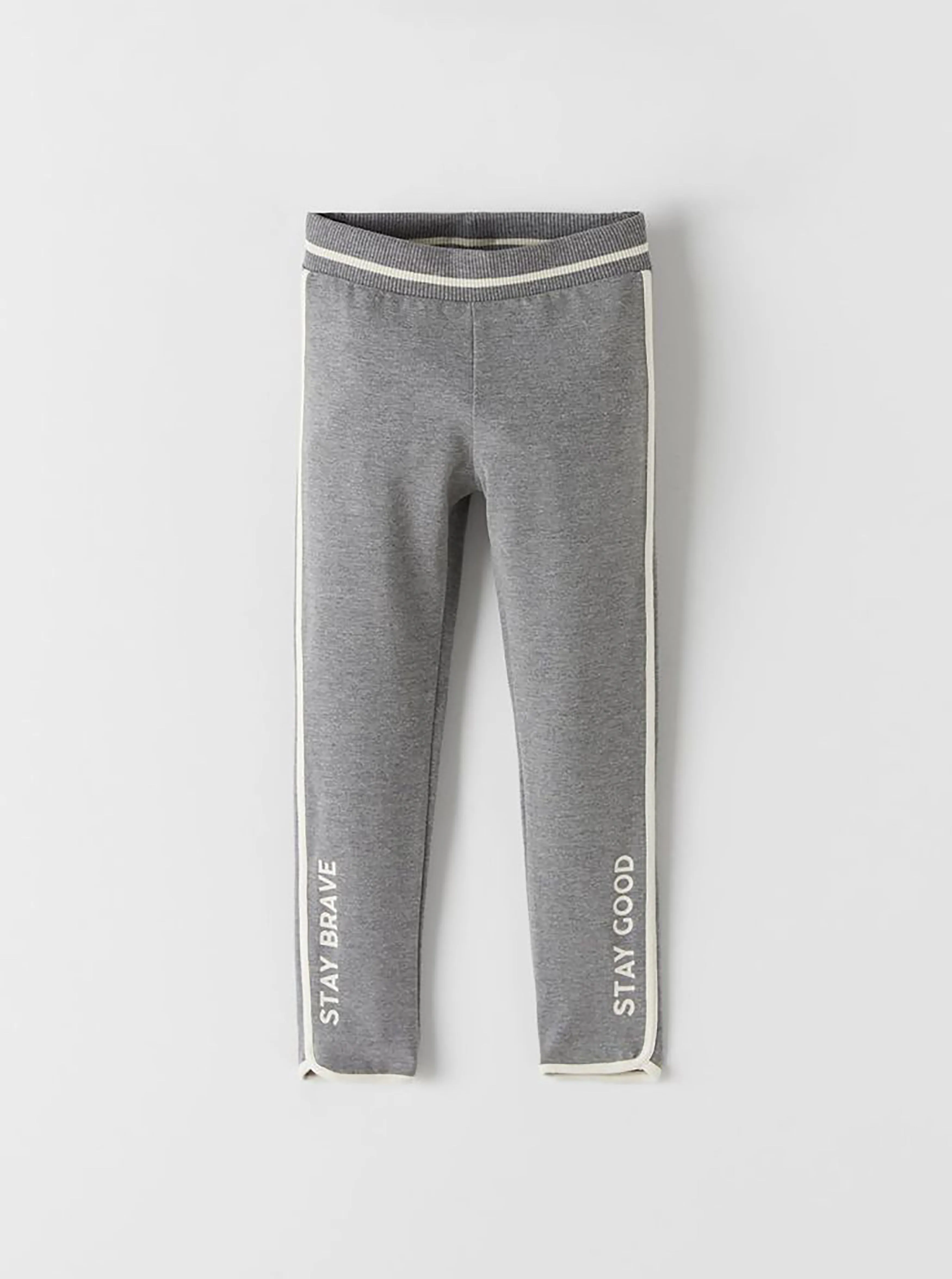 [3/4y] Zara Girls 'Stay Brave' Contrast Leggings