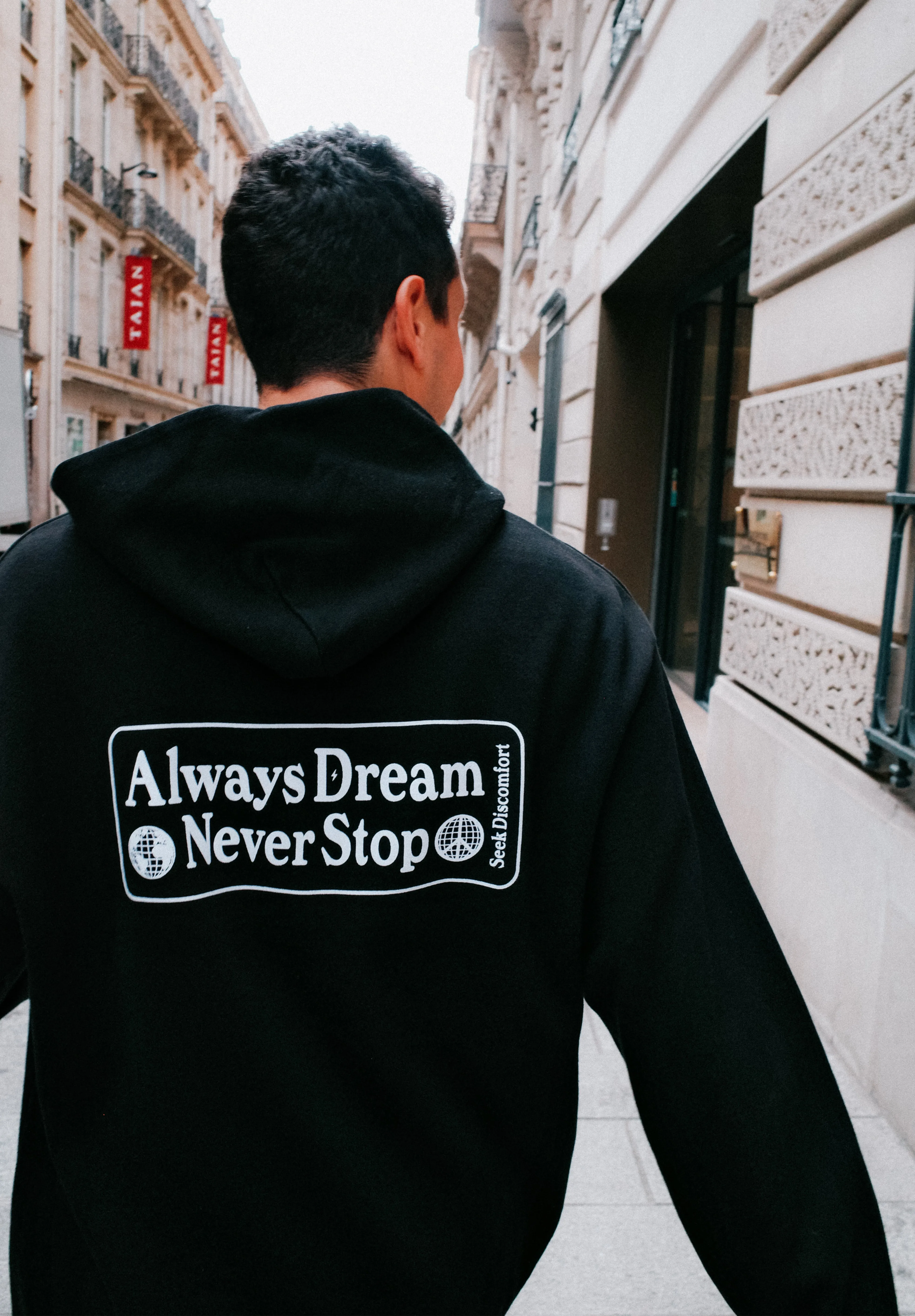 Always Dream Hoodie