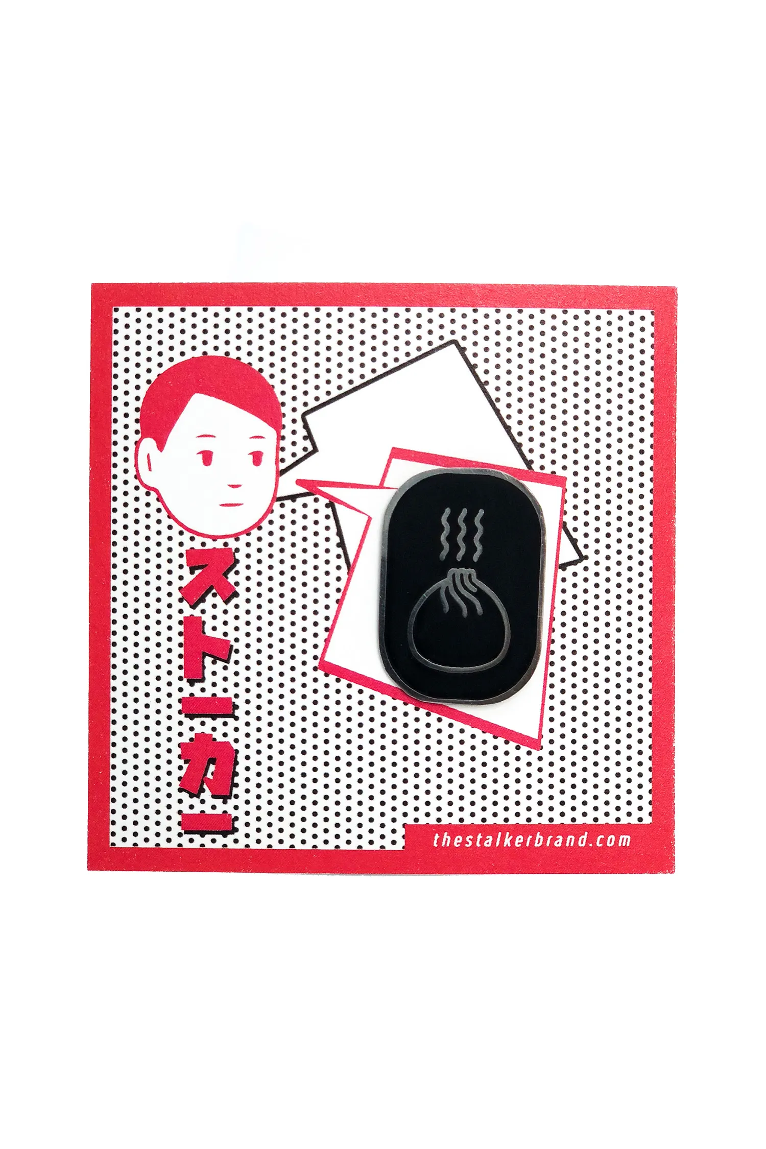 Black Dumpling Pin