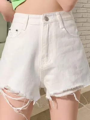 Distressed White Denim Shorts