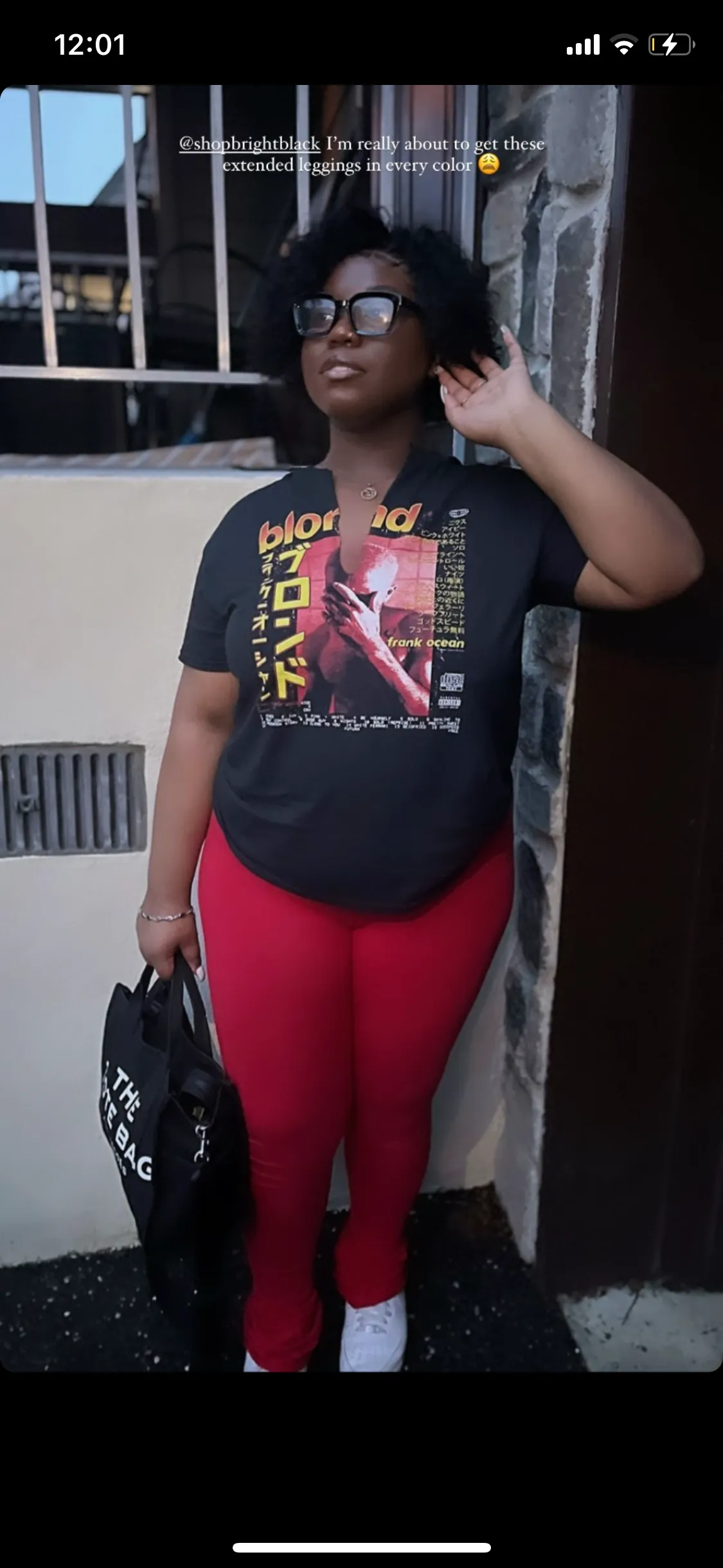 Extended Leggings