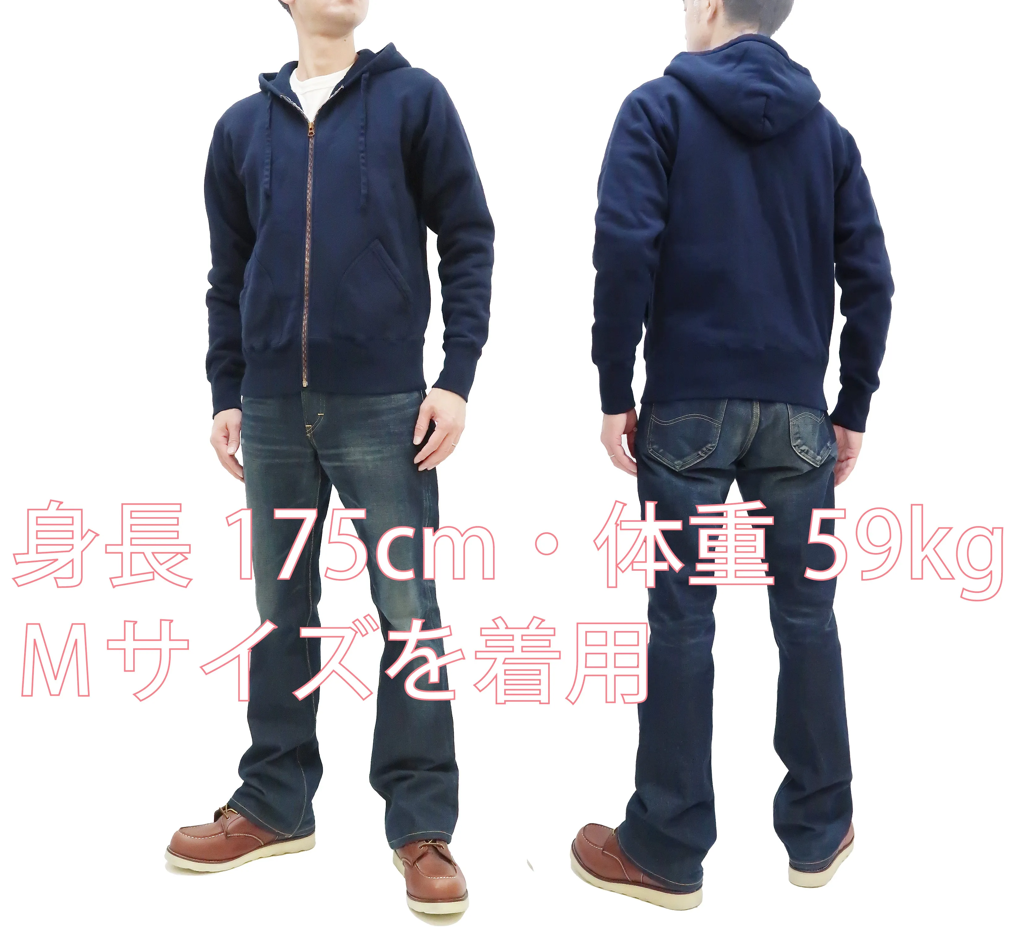 Studio D'artisan Plain Hoodie Men's Solid Zip-Up Hooded Sweatshirt 8087M Navy-Blue