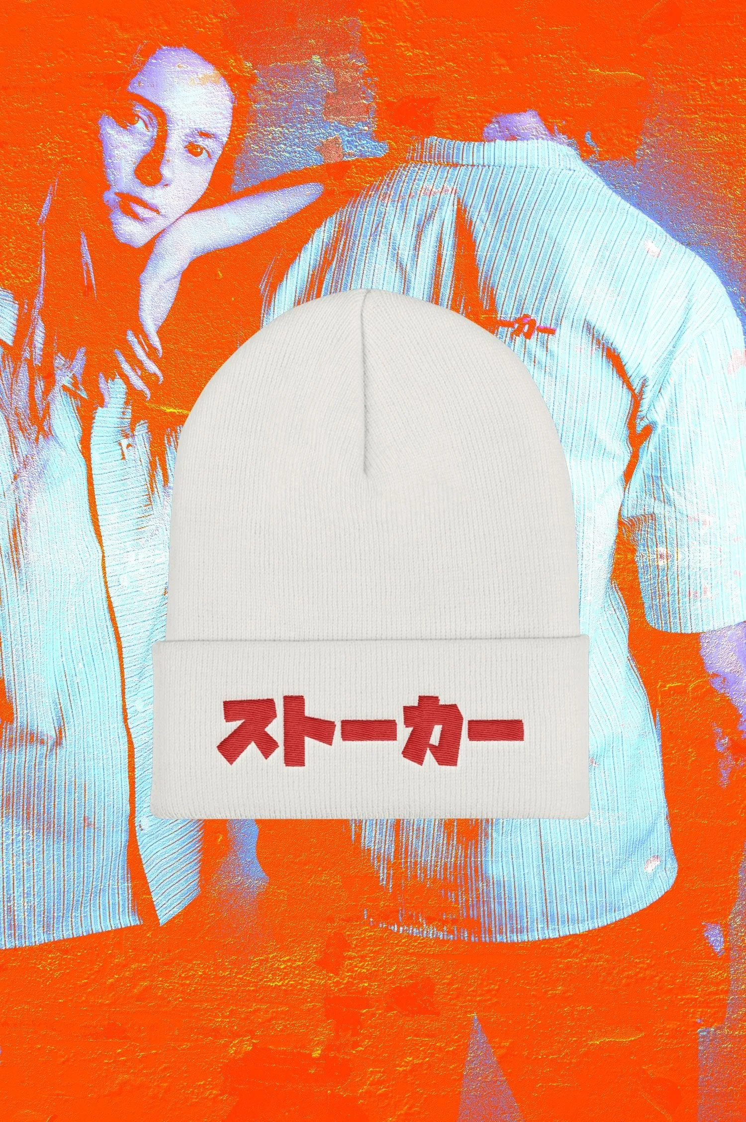 Sutoka Beanie