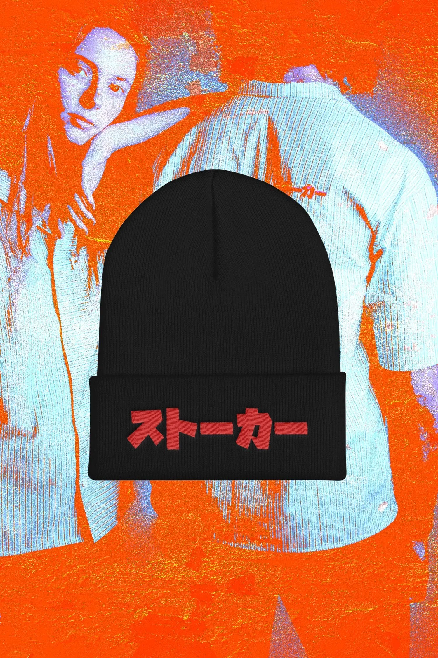 Sutoka Beanie