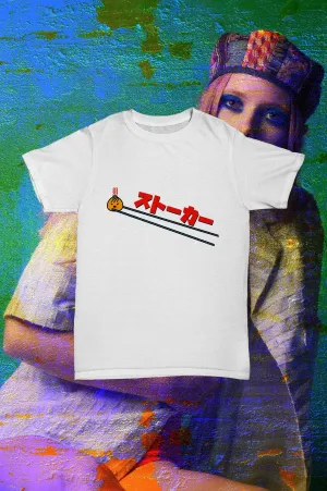 Sutoka Kids T-Shirt