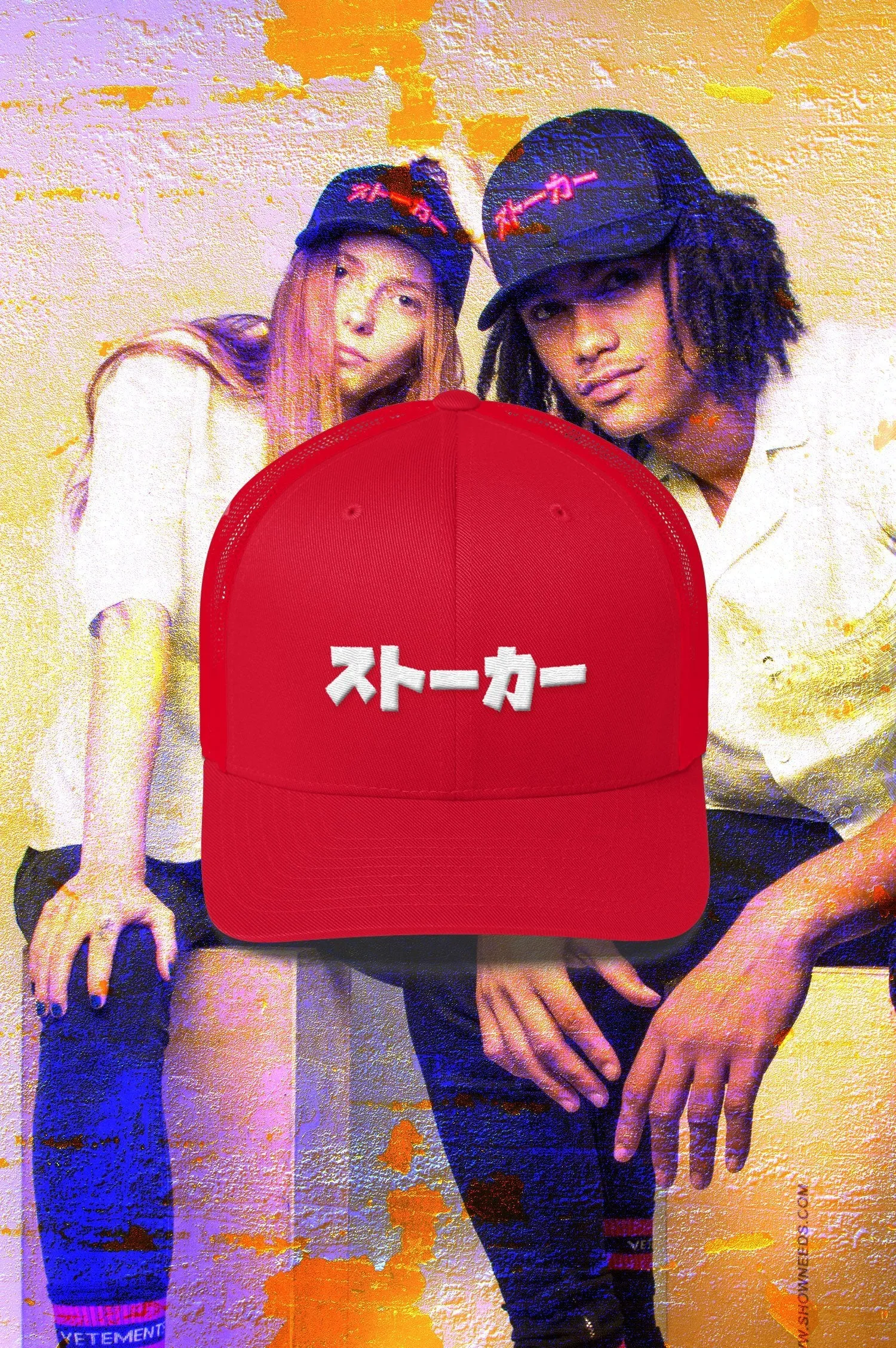 Sutoka Trucker Cap