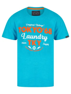 Watcher Tee Sea Blue Marl