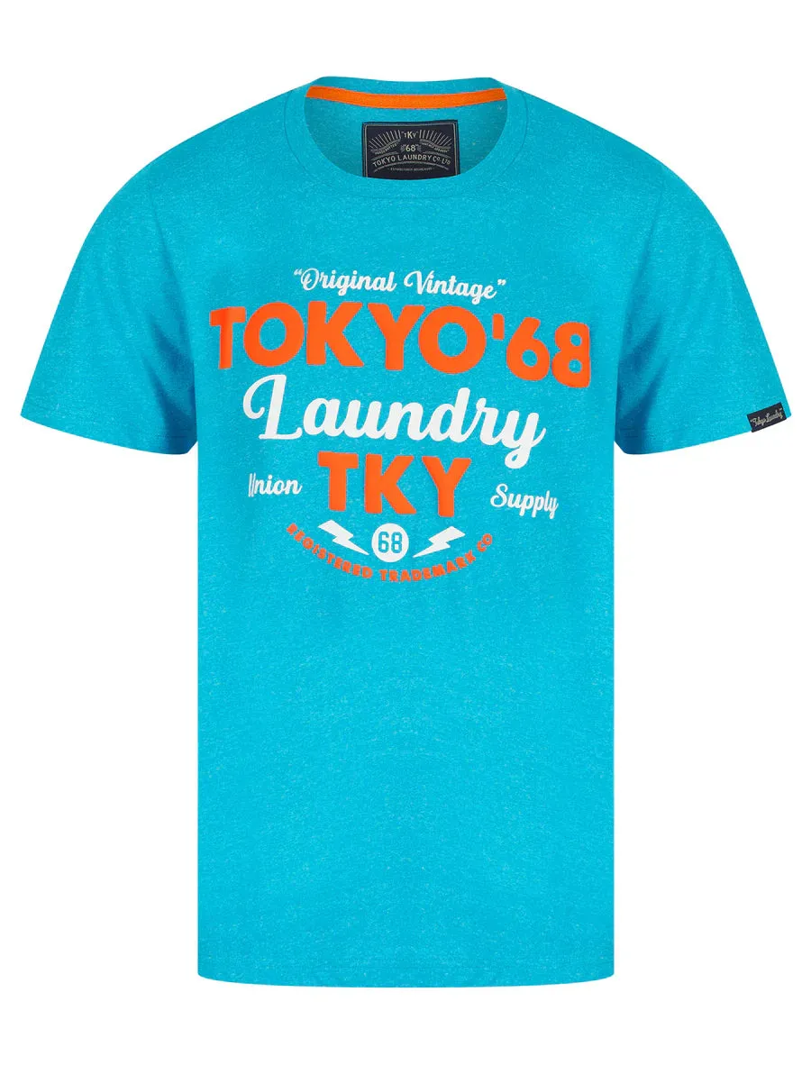 Watcher Tee Sea Blue Marl