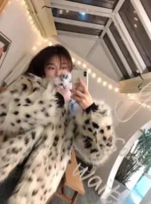 Women's Fluffy Animal Print Faux Fur Coat