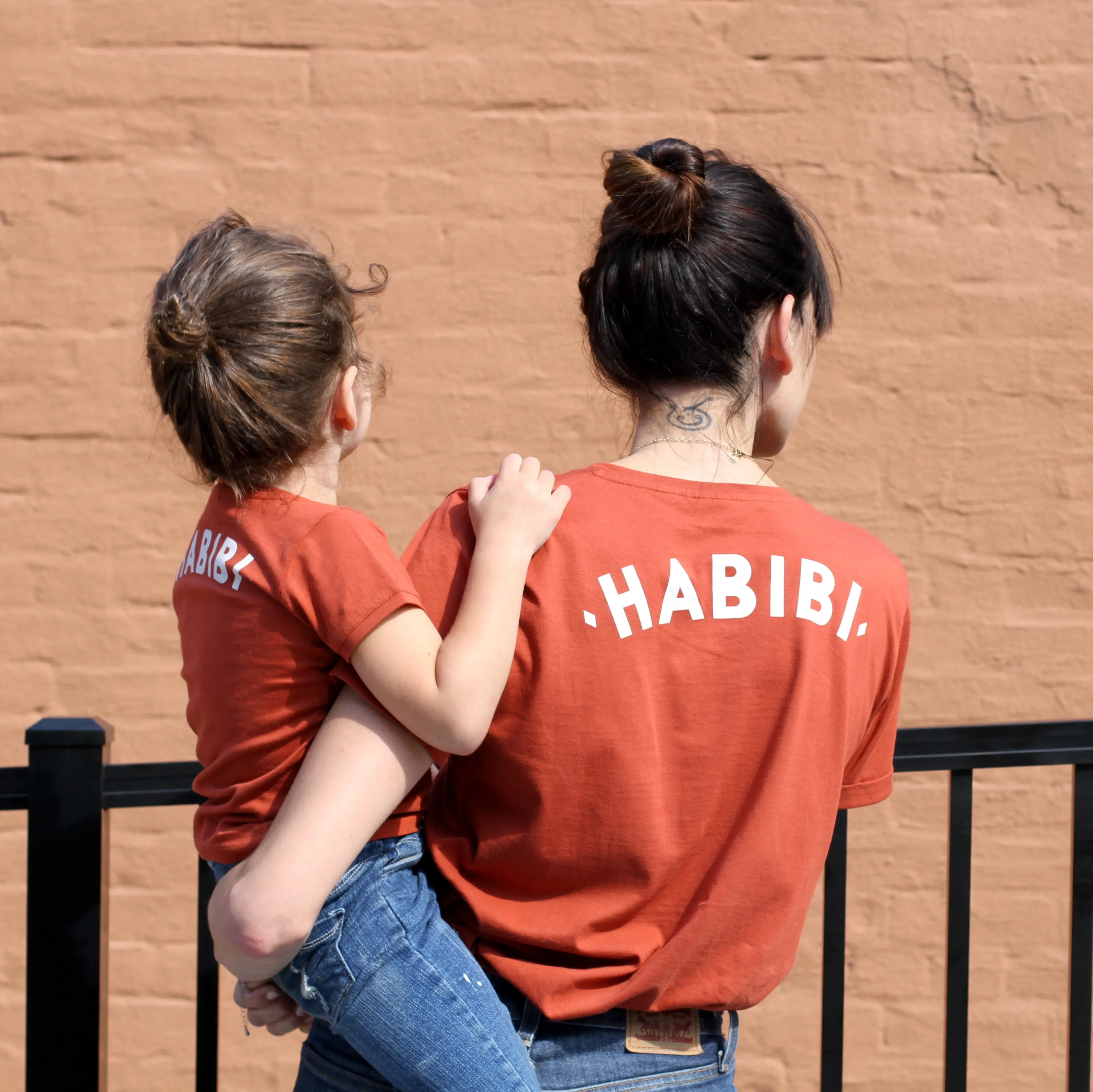 Women's Habibi T-shirt